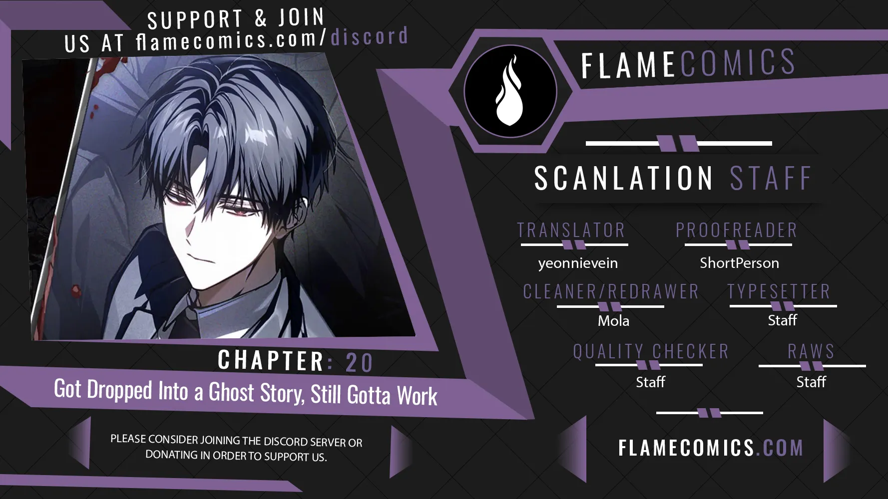 Read Even if I Fall Into a Ghost Story, I Still Have to Go to Work Manga Online