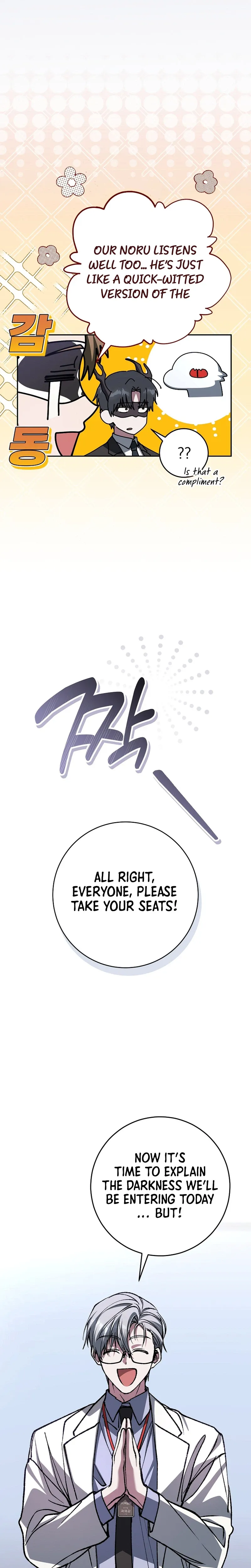 Read Even if I Fall Into a Ghost Story, I Still Have to Go to Work Manga Online