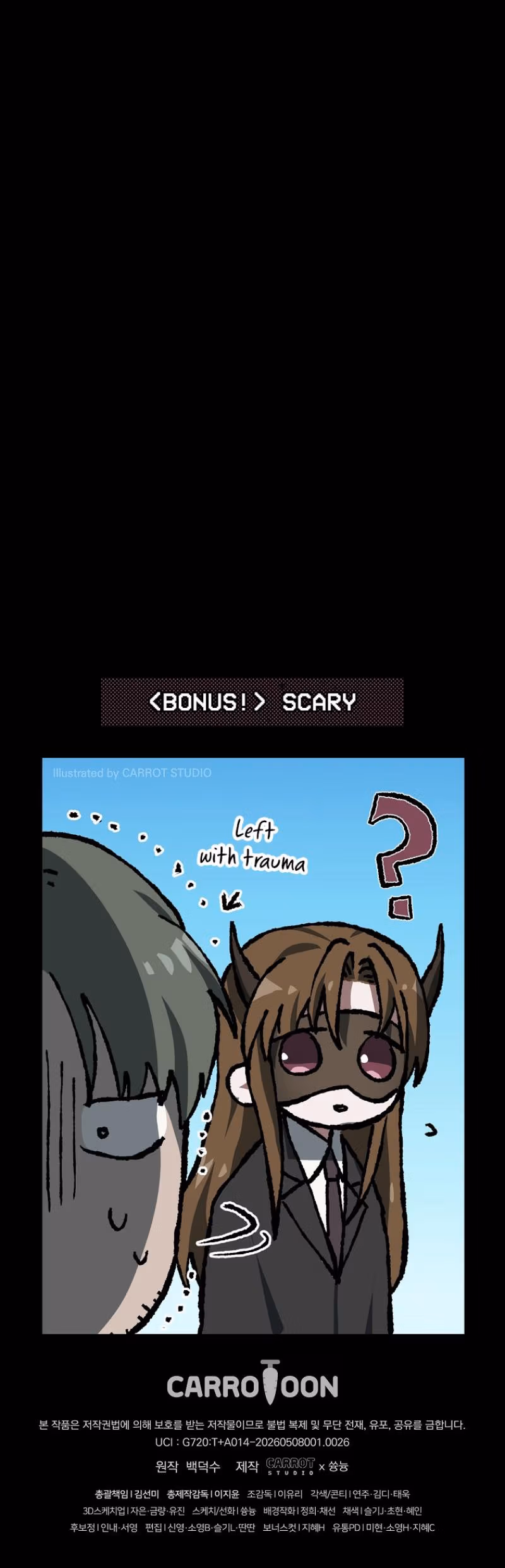 Read Even if I Fall Into a Ghost Story, I Still Have to Go to Work Manga Online