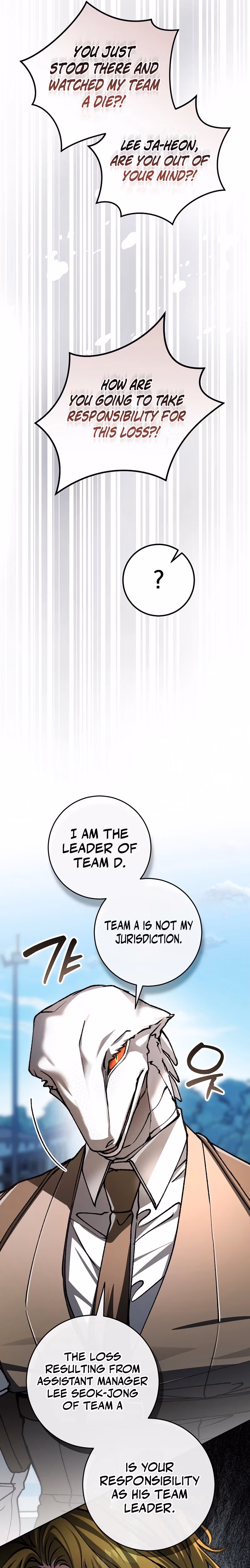 Read Even if I Fall Into a Ghost Story, I Still Have to Go to Work Manga Online