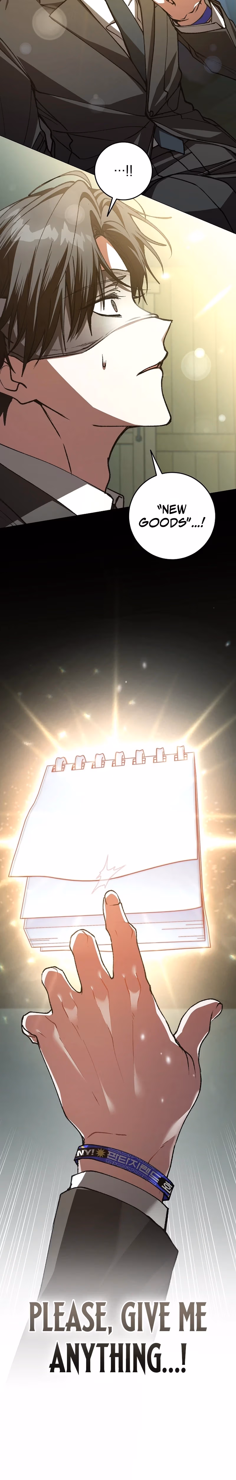 Read Even if I Fall Into a Ghost Story, I Still Have to Go to Work Manga Online
