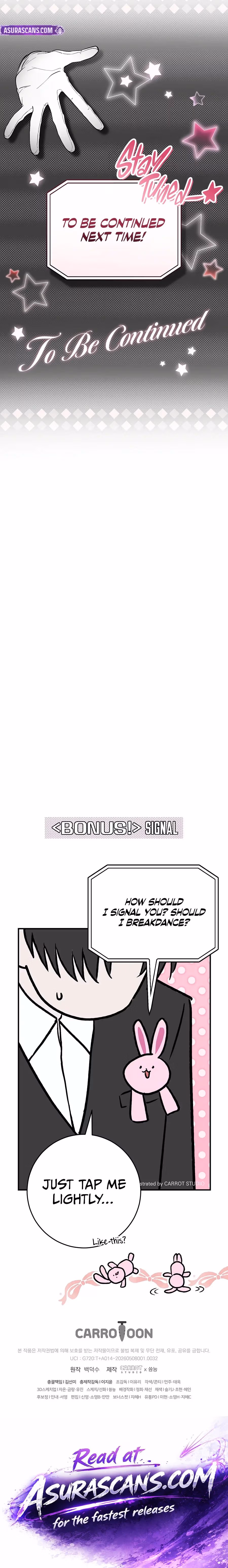 Read Even if I Fall Into a Ghost Story, I Still Have to Go to Work Manga Online