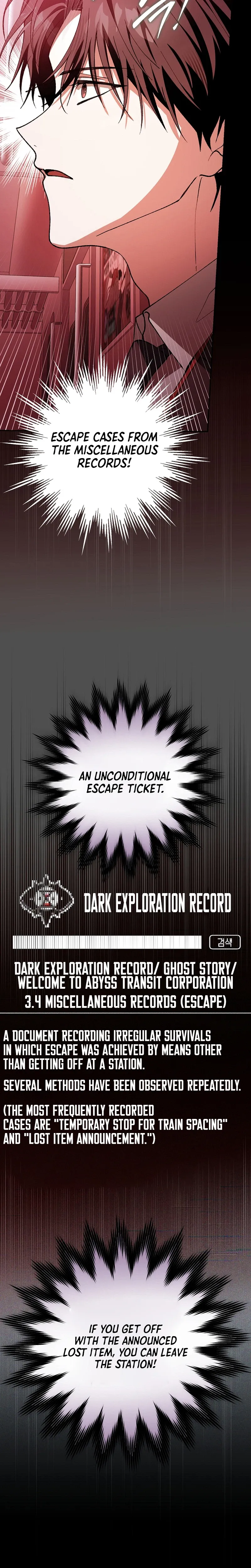 Read Even if I Fall Into a Ghost Story, I Still Have to Go to Work Manga Online