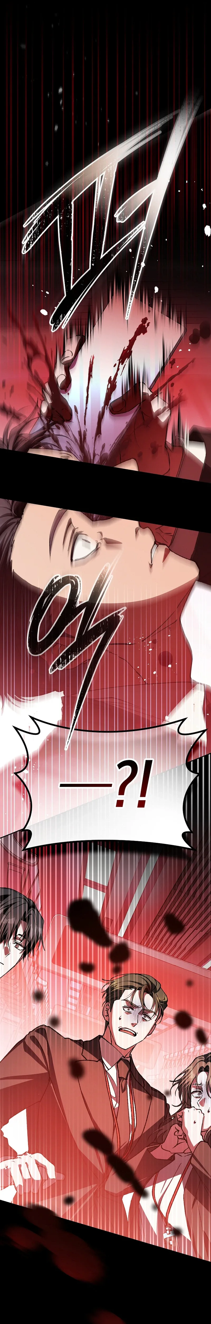 Read Even if I Fall Into a Ghost Story, I Still Have to Go to Work Manga Online