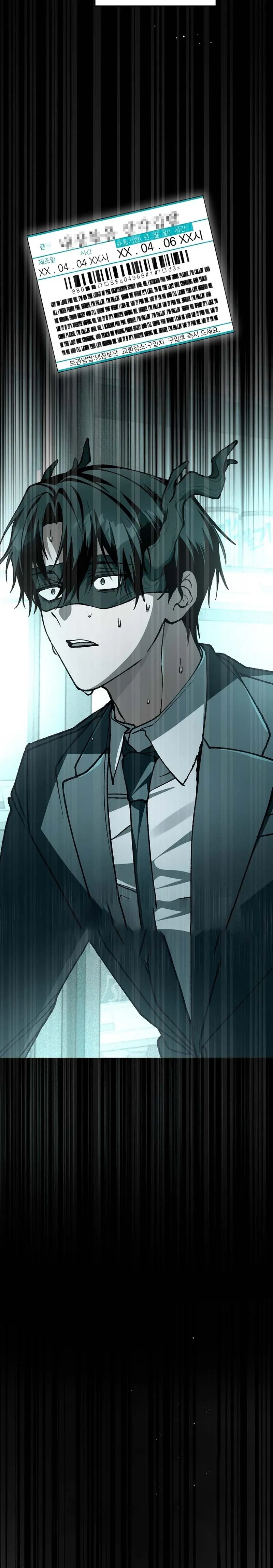 Read Even if I Fall Into a Ghost Story, I Still Have to Go to Work Manga Online