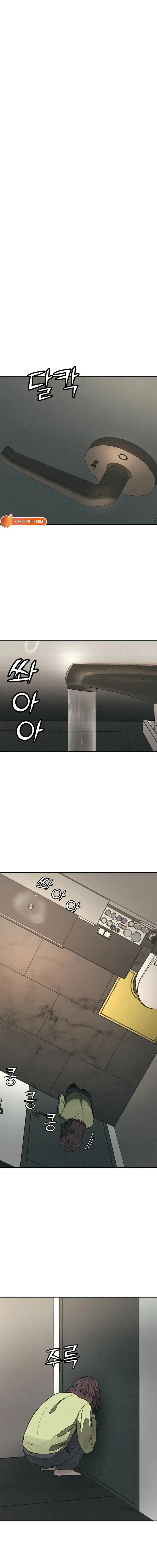 Read For Your Murder Manga Online