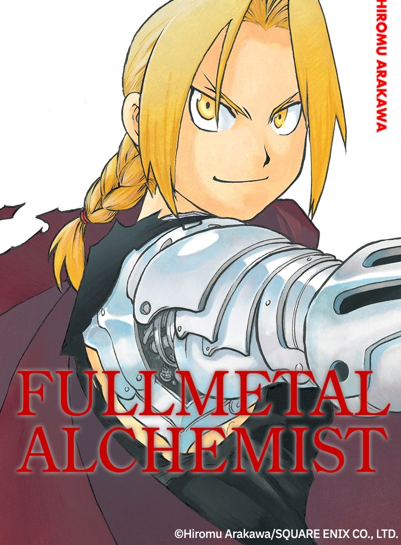 Read Fullmetal Alchemist Manga Online