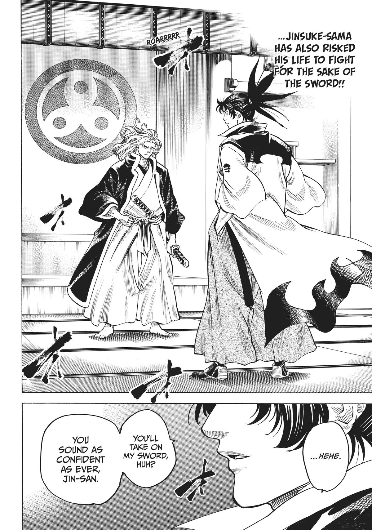 Read Gamaran Manga Online