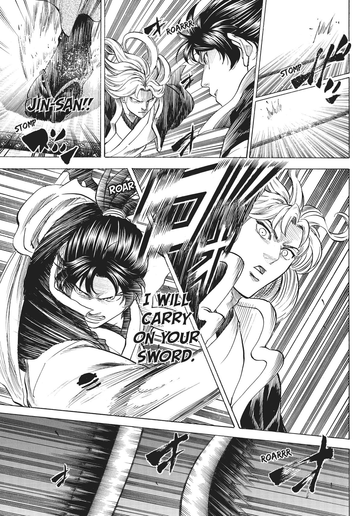 Read Gamaran Manga Online