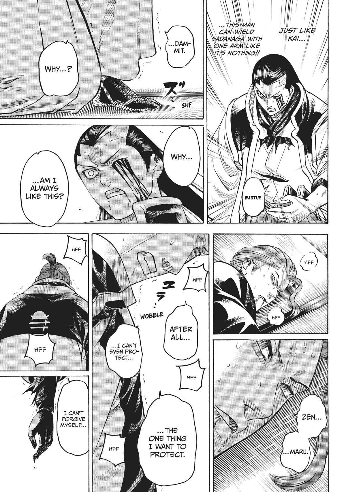 Read Gamaran Manga Online