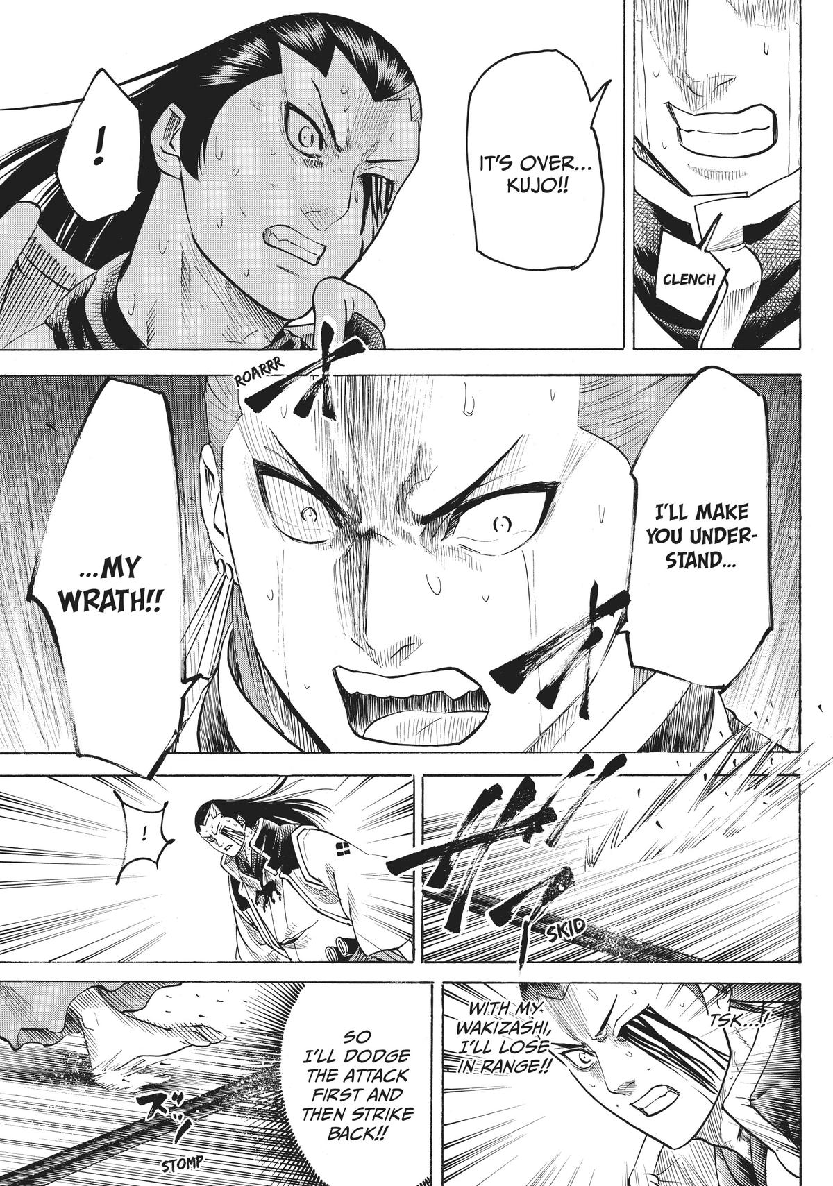 Read Gamaran Manga Online