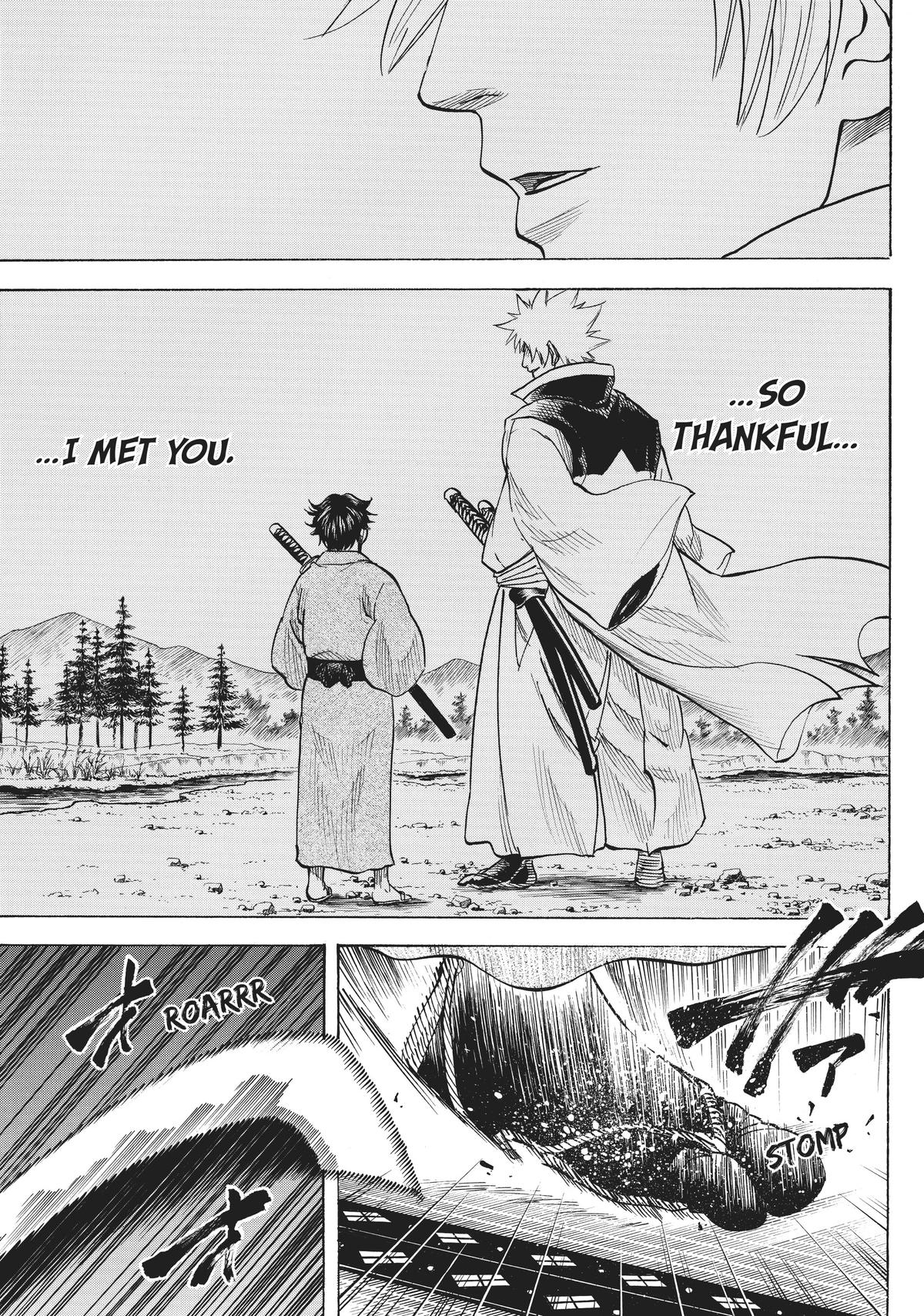 Read Gamaran Manga Online