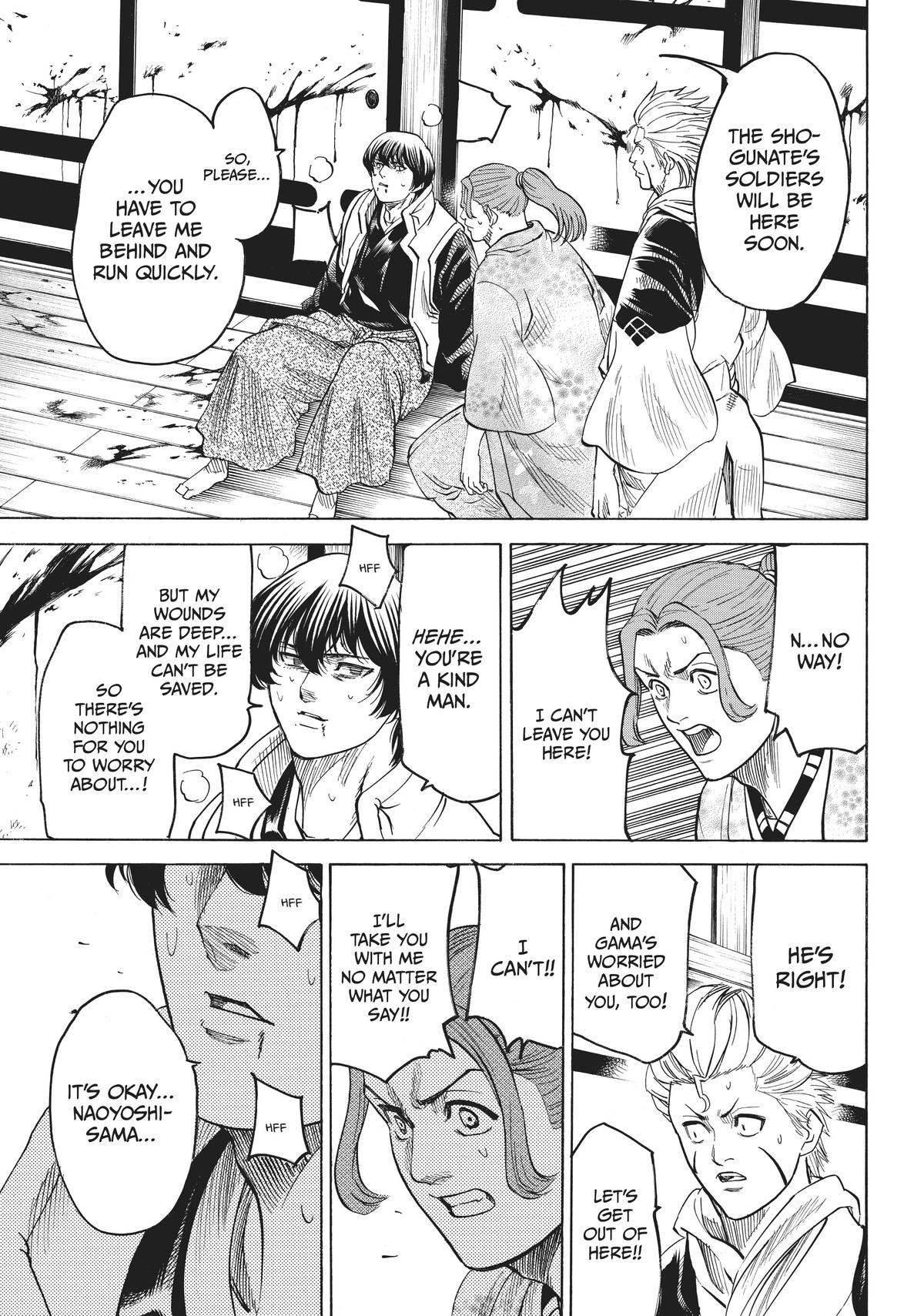 Read Gamaran Manga Online