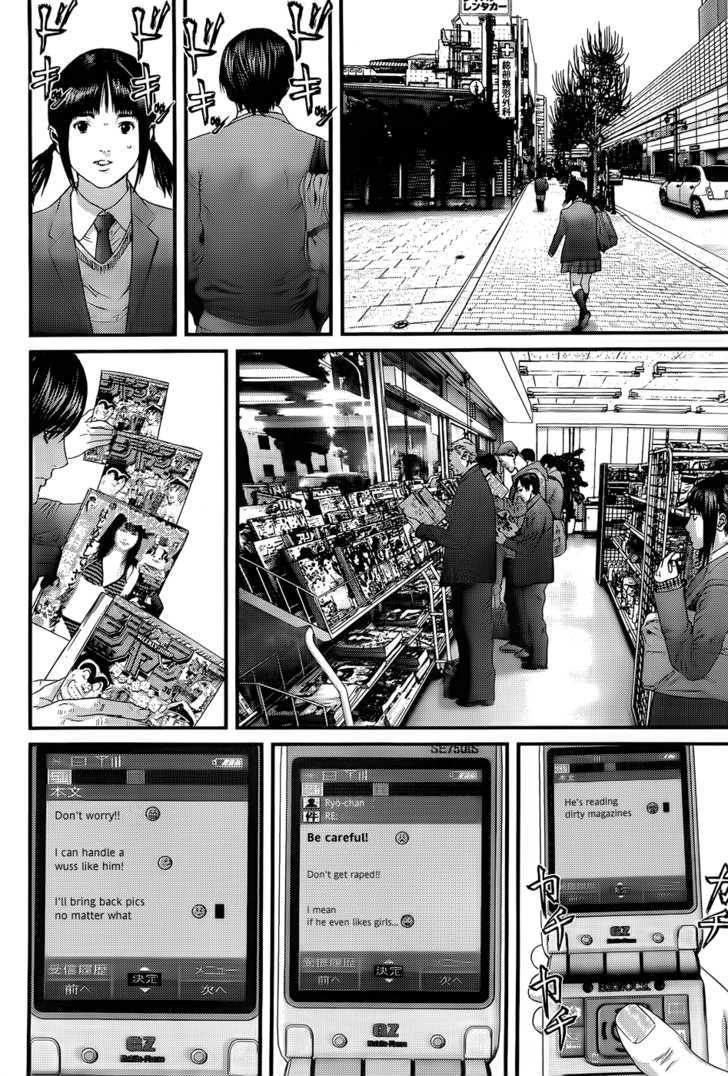 Read Gantz Manga Online