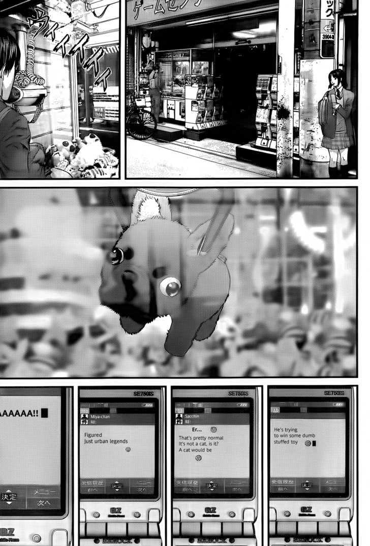 Read Gantz Manga Online
