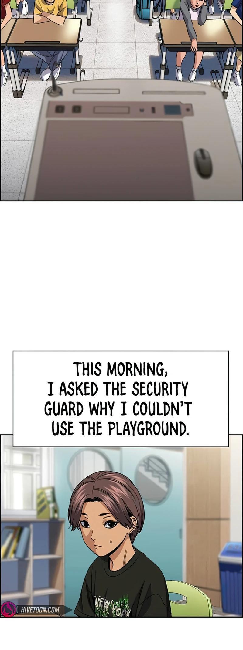 Read Get Schooled Manga Online