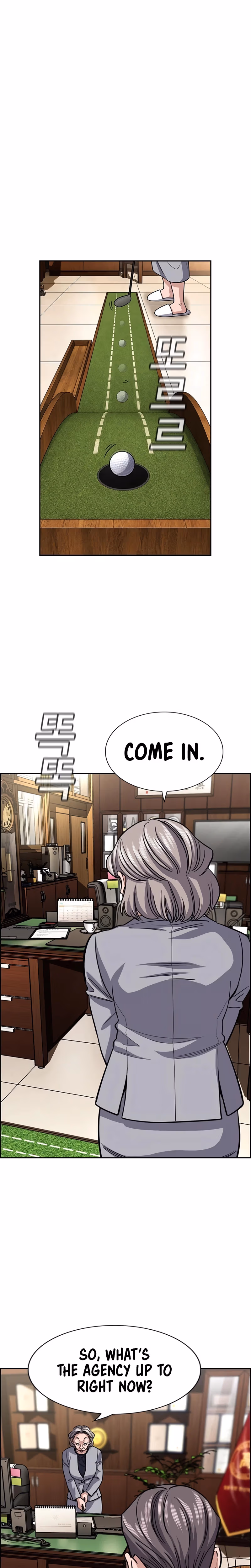 Read Get Schooled Manga Online