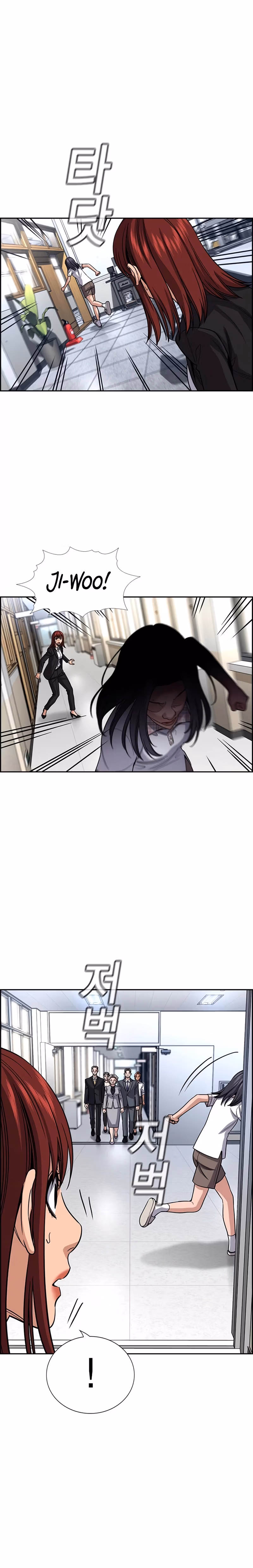 Read Get Schooled Manga Online
