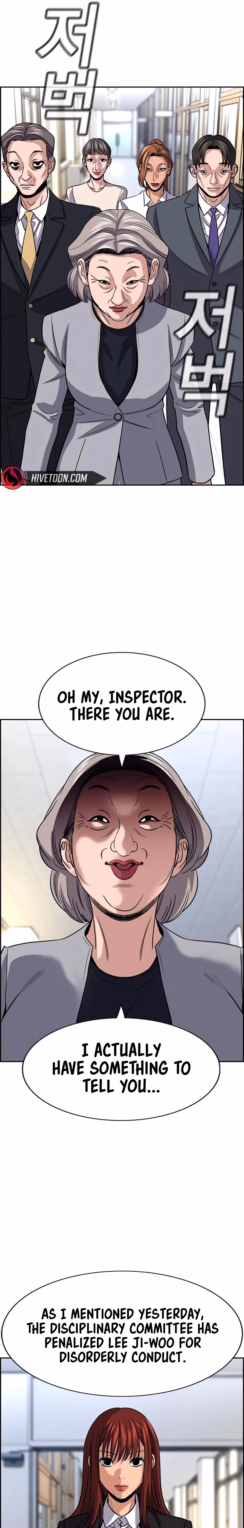 Read Get Schooled Manga Online