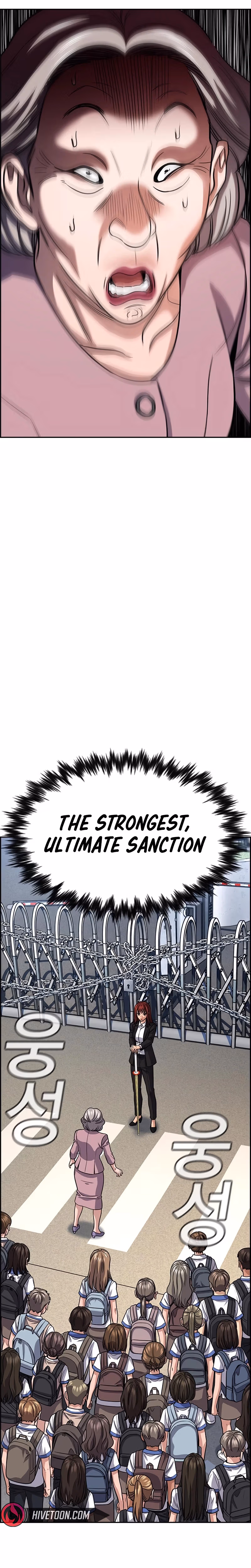 Read Get Schooled Manga Online