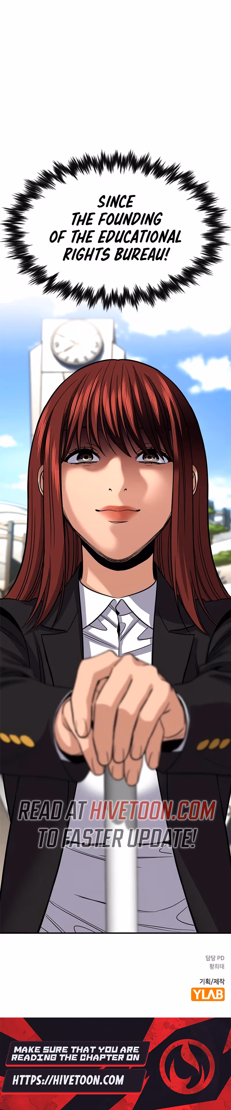 Read Get Schooled Manga Online