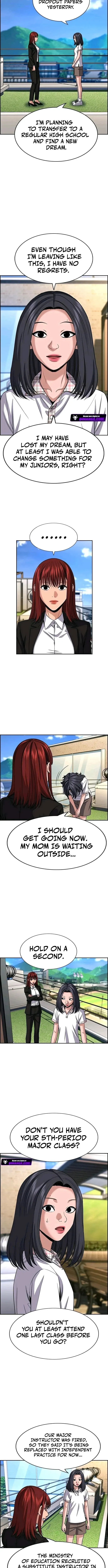 Read Get Schooled Manga Online