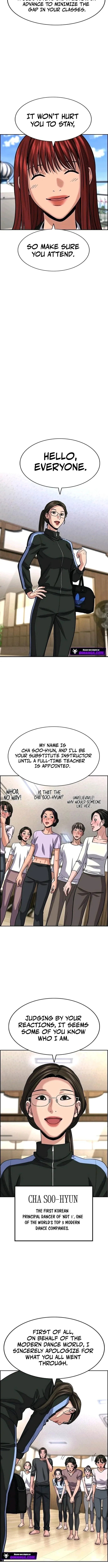 Read Get Schooled Manga Online