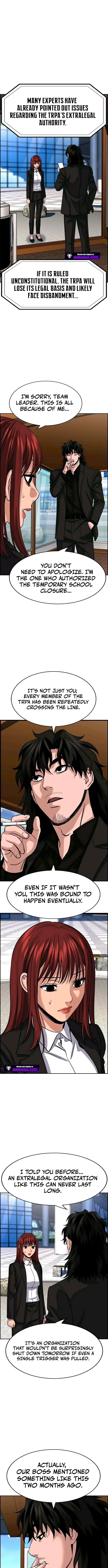 Read Get Schooled Manga Online