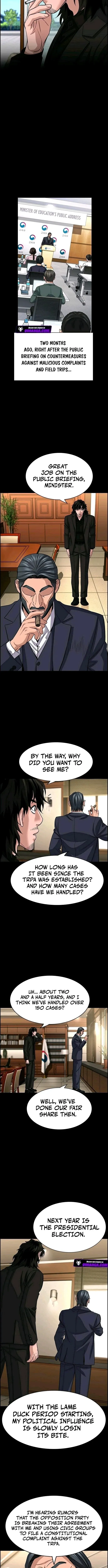 Read Get Schooled Manga Online