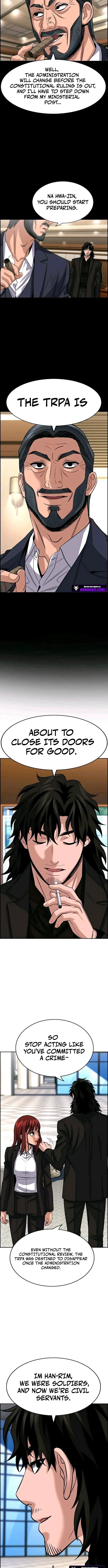 Read Get Schooled Manga Online