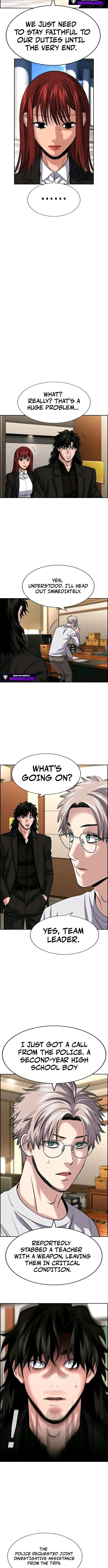 Read Get Schooled Manga Online