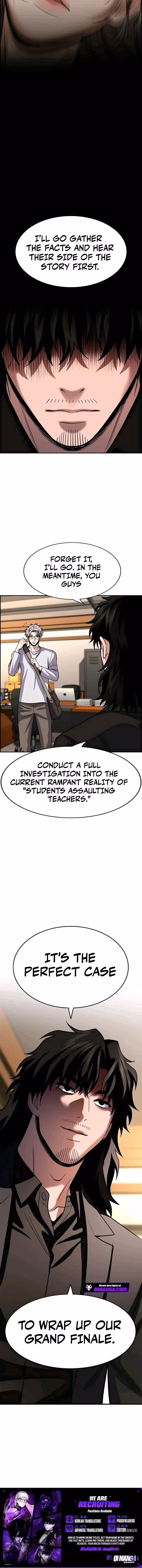 Read Get Schooled Manga Online