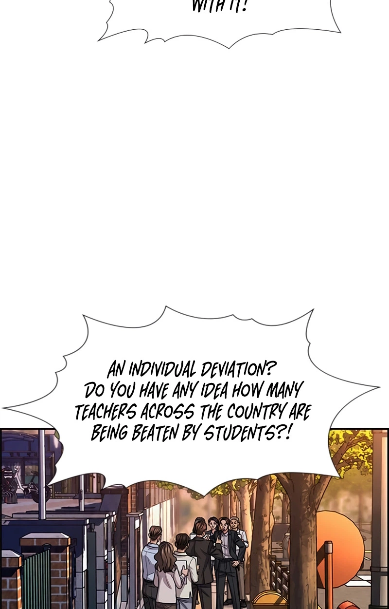 Read Get Schooled Manga Online