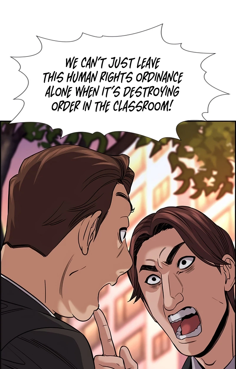 Read Get Schooled Manga Online