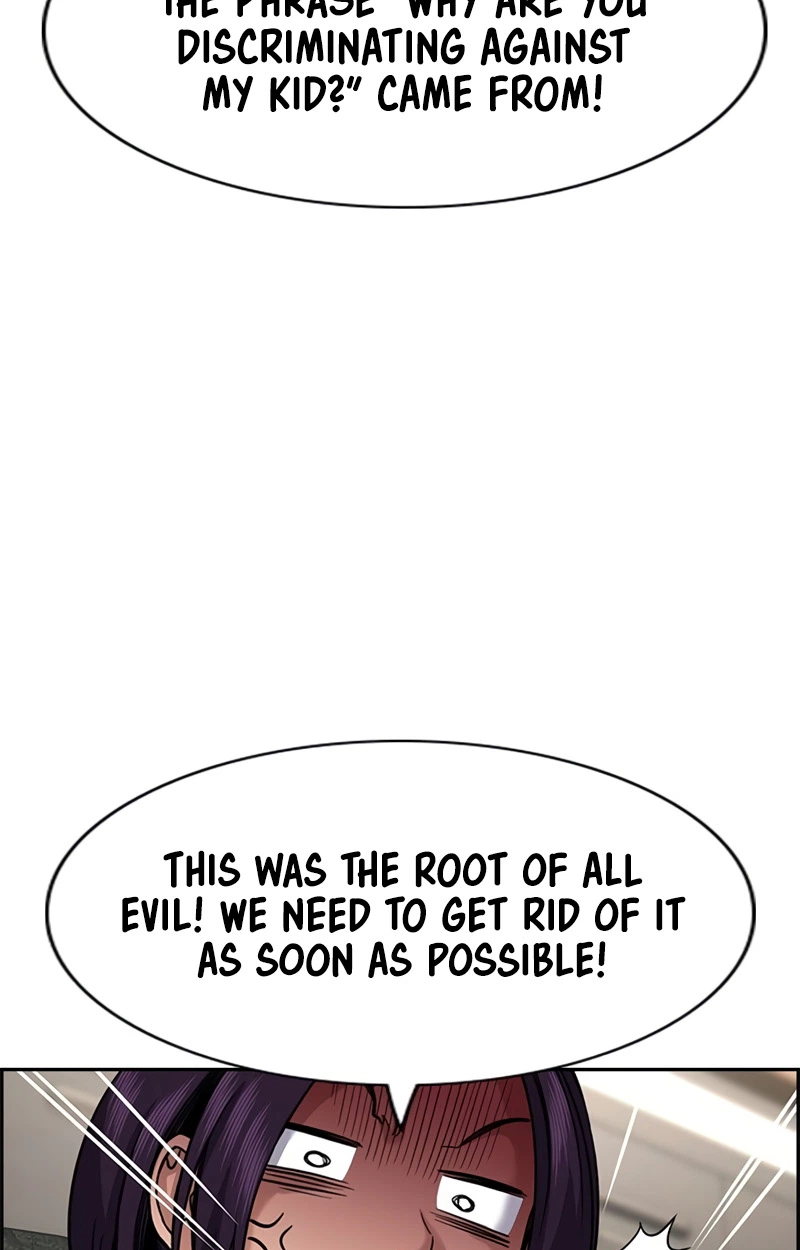 Read Get Schooled Manga Online