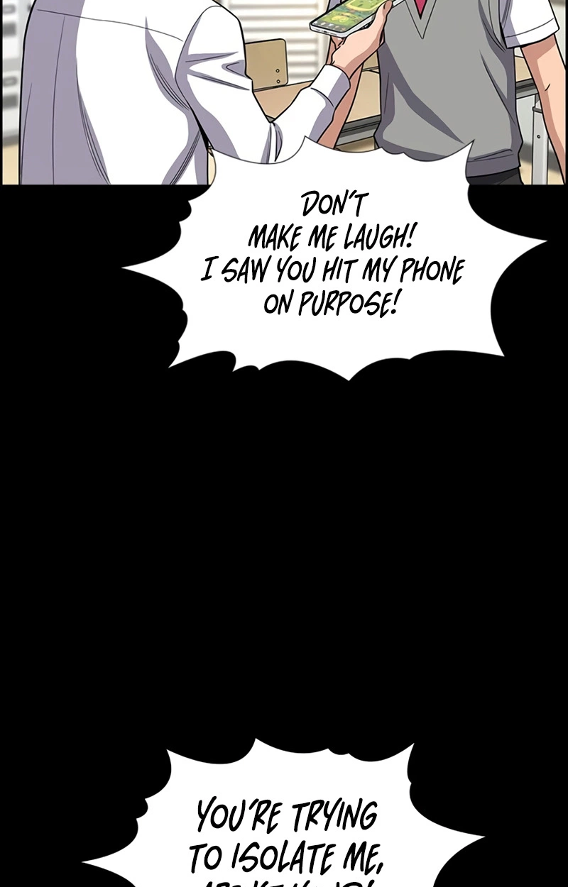 Read Get Schooled Manga Online