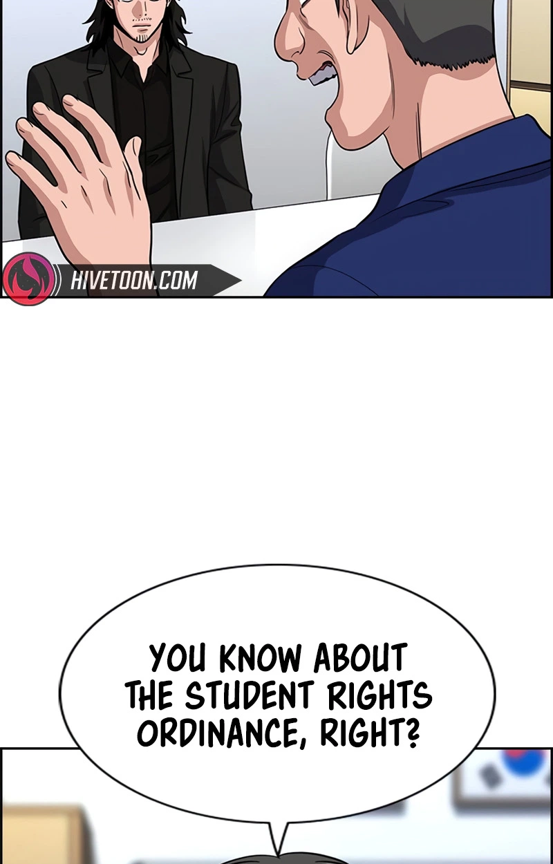 Read Get Schooled Manga Online