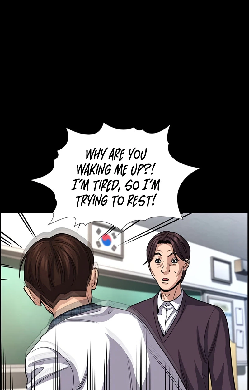 Read Get Schooled Manga Online