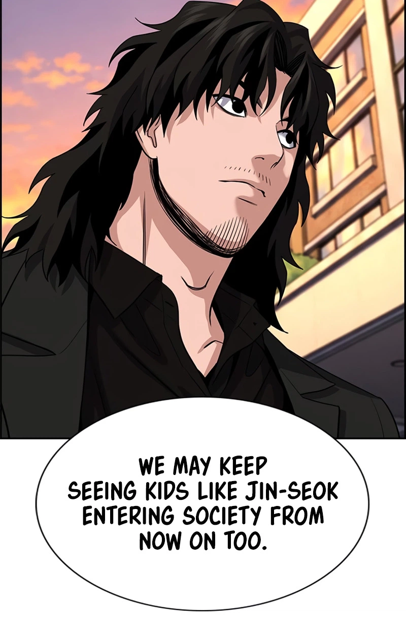 Read Get Schooled Manga Online