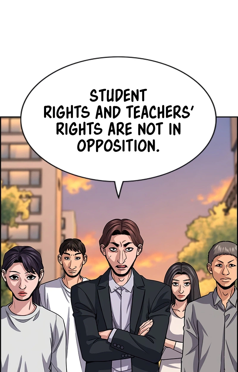 Read Get Schooled Manga Online