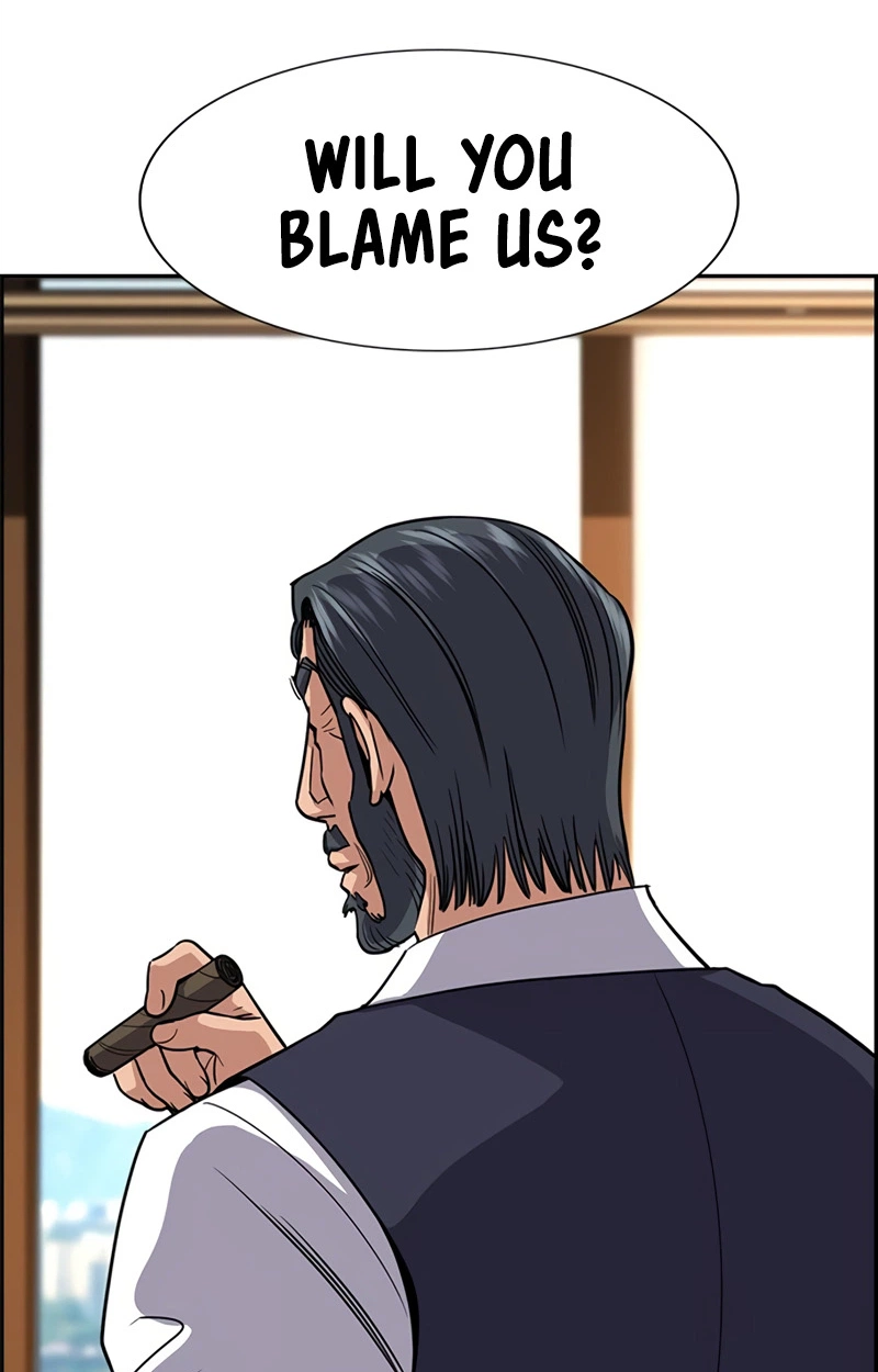 Read Get Schooled Manga Online