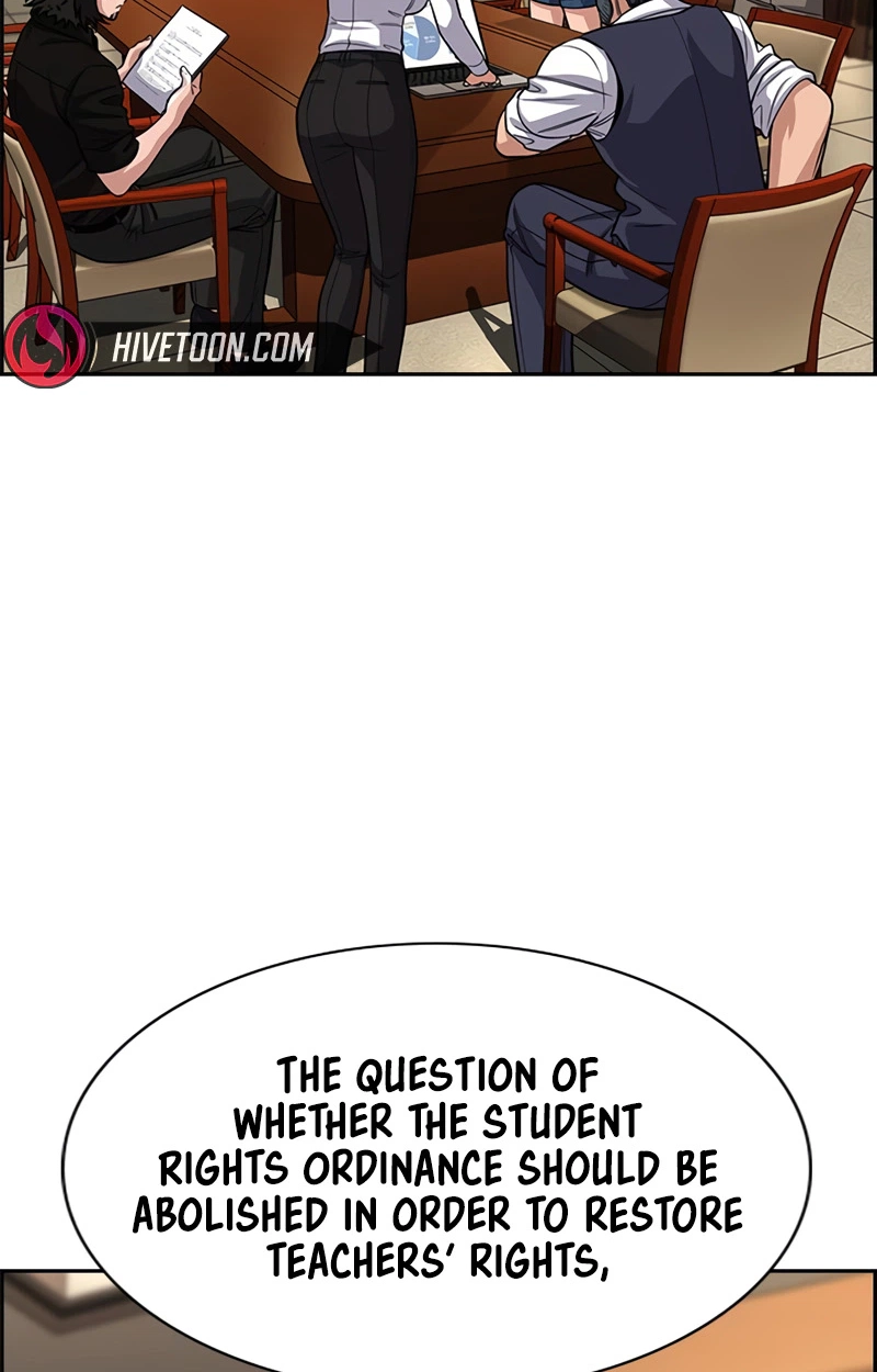 Read Get Schooled Manga Online