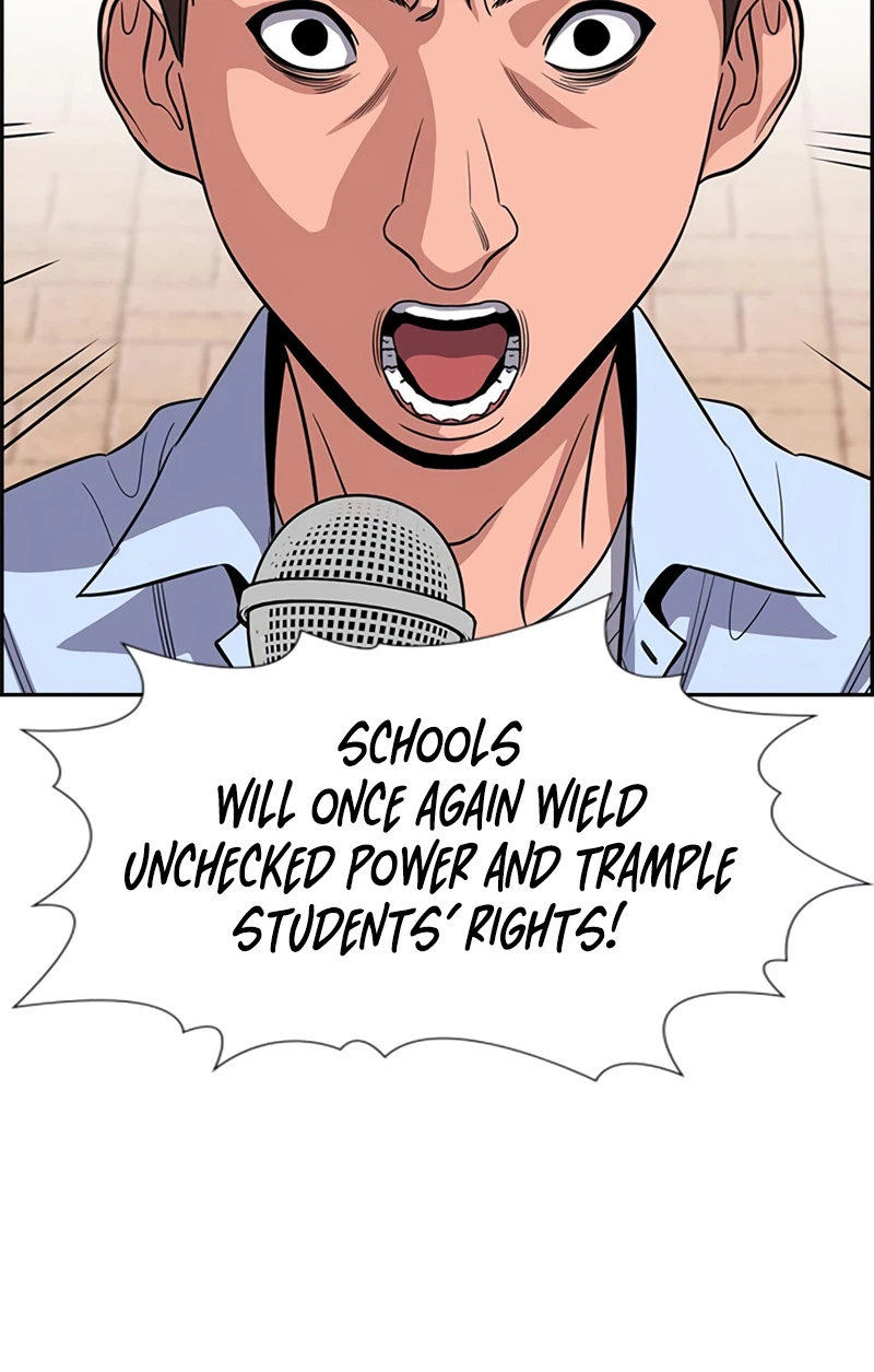 Read Get Schooled Manga Online