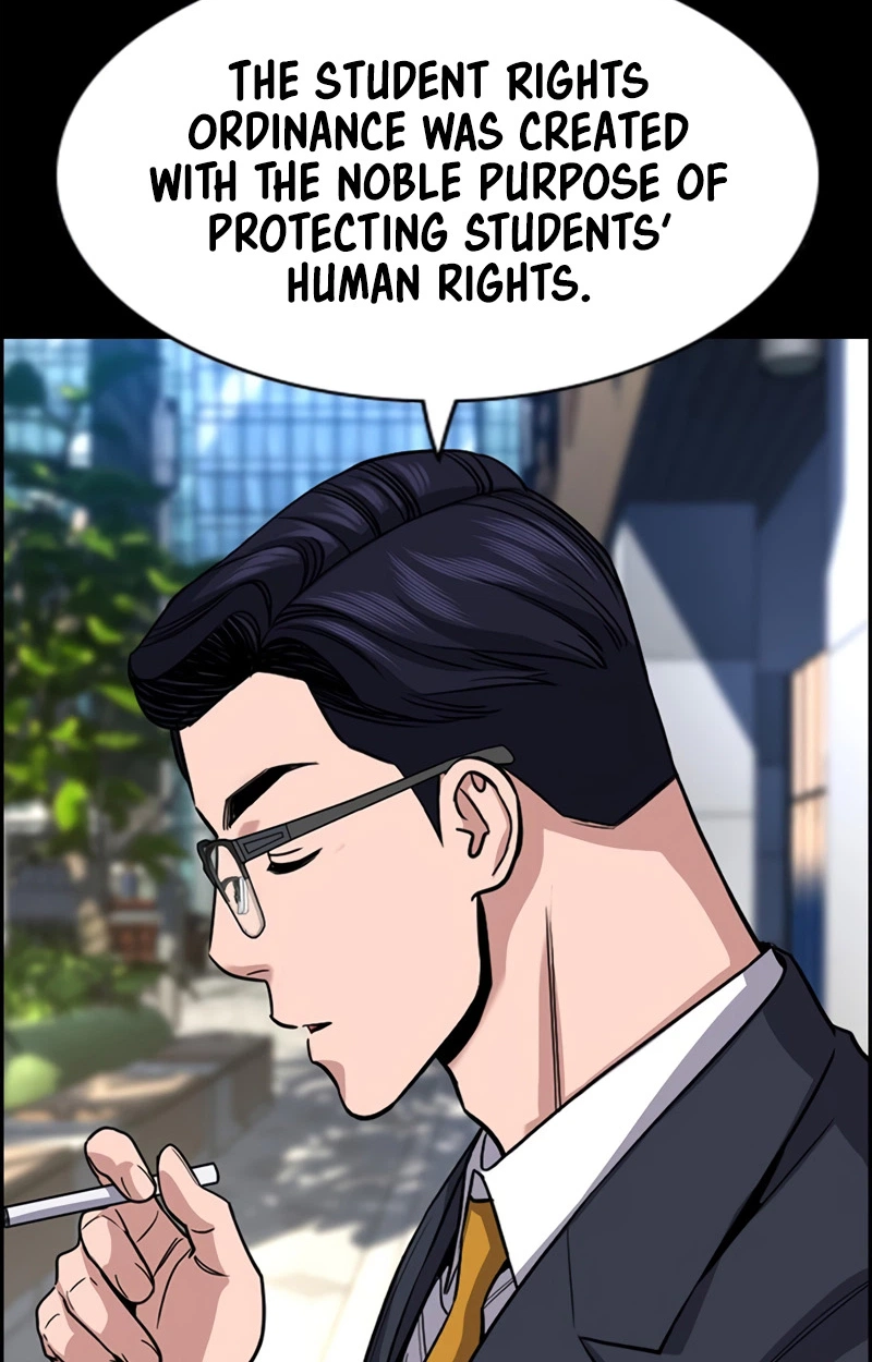 Read Get Schooled Manga Online