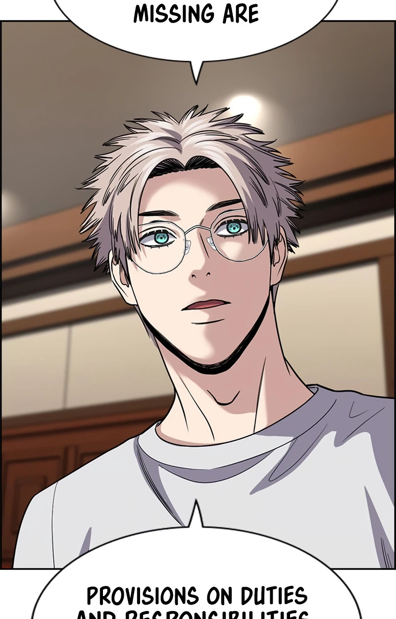 Read Get Schooled Manga Online