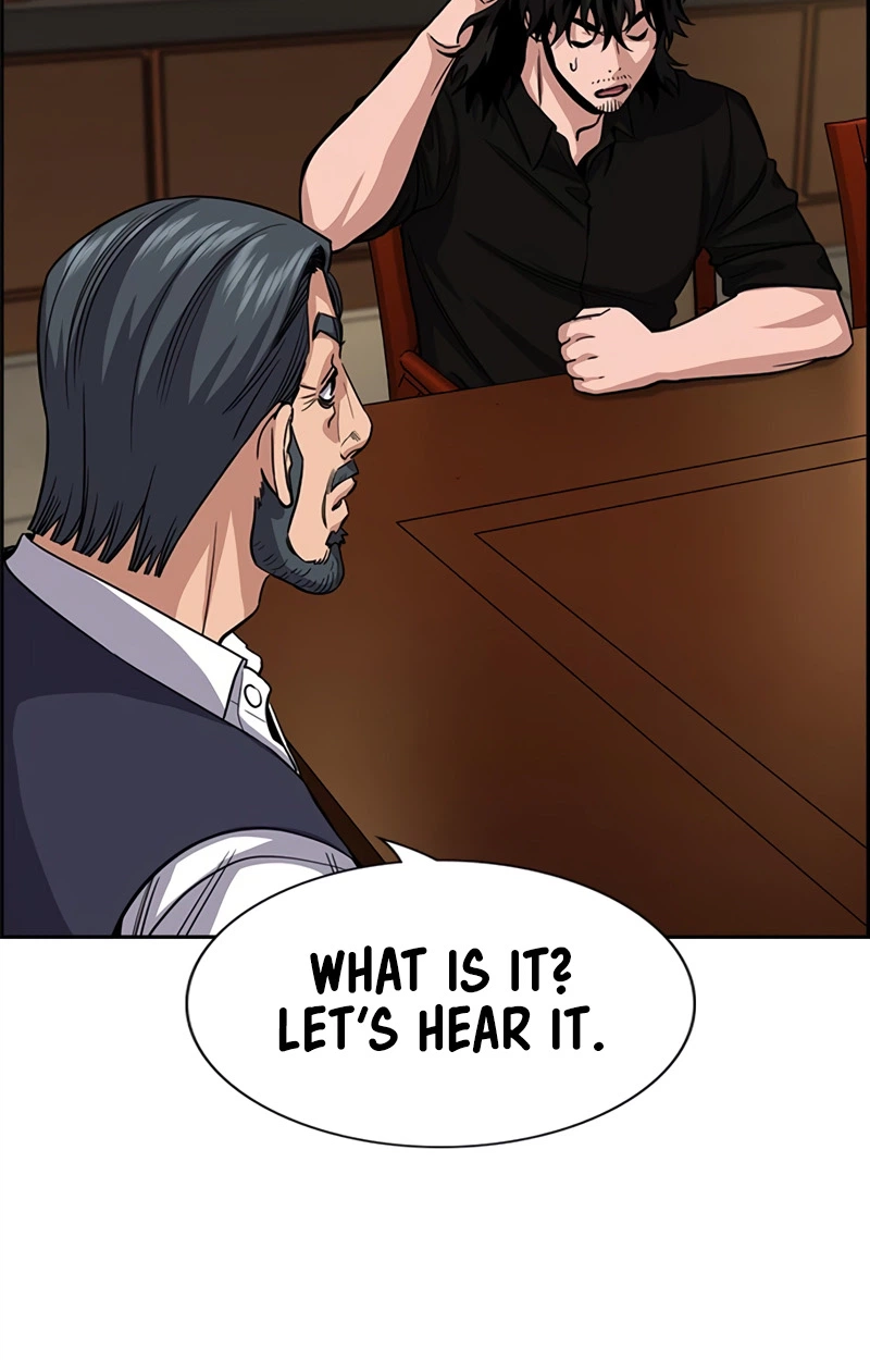 Read Get Schooled Manga Online