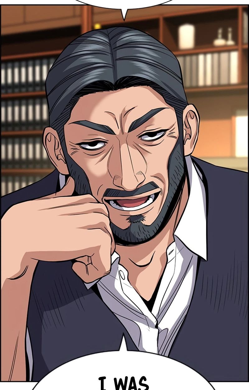 Read Get Schooled Manga Online