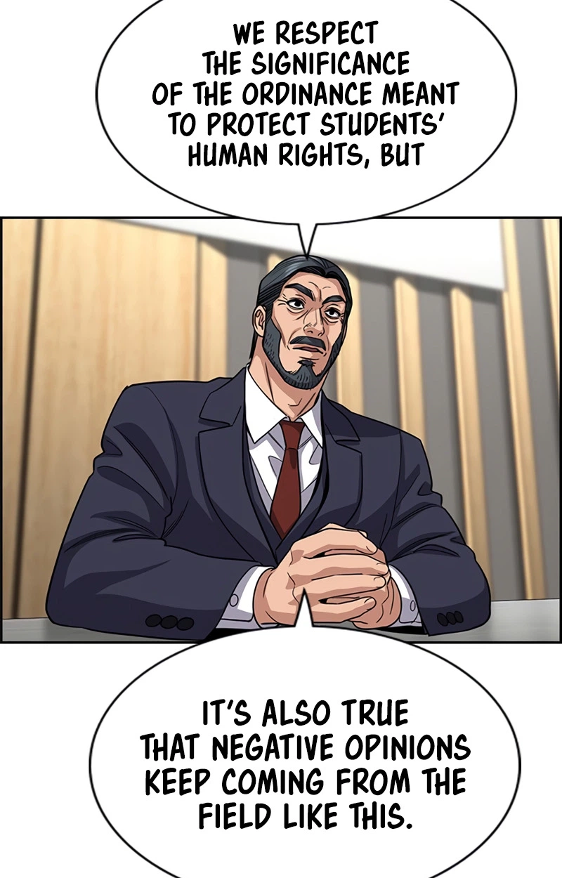 Read Get Schooled Manga Online