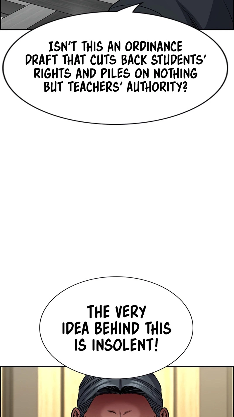 Read Get Schooled Manga Online