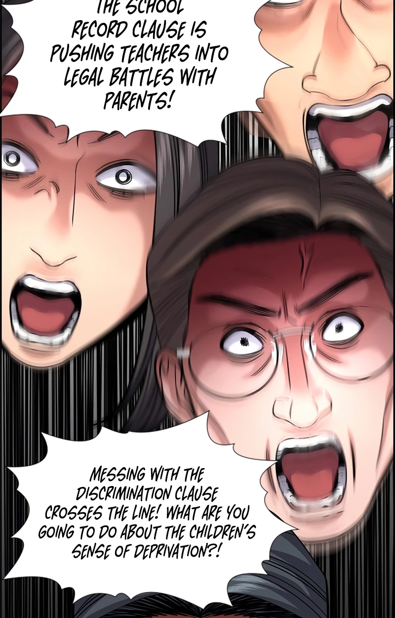 Read Get Schooled Manga Online